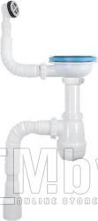 Сифон для мойки Aquant Professional B0139-20-MR