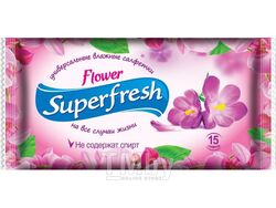 Салфетки влажные Flower 15 шт. Super Fresh