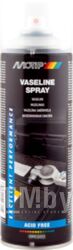 Вазелиновая смазка "Vaseline spray" 500 мл MOTIP 090302BS