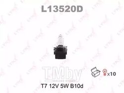 Лампа накаливания T7 12V 5W B10d LYNXauto L13520D