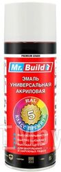 Аэрозольная краска Mr. Build RAL 9010М Матовый белый, 400мл