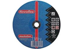 Круг обдирочный сталь Novoflex SP 125x METABO 617024000