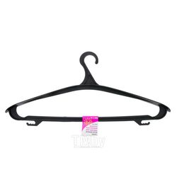 Вешалка пластиковая для одежды черная, 48-50 размер (42,5см) Remocolor 61-1-048