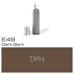 Чернила для заправки маркеров "Copic" E-49, темная кора 20076122