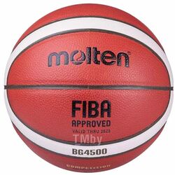 Баскетбольный мяч для тренировок MOLTEN B6G4500X FIBA , резиновый pазмер 6