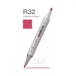 Маркер перм., худ. двухсторонний, R32 глубокий Розовый Sketchmarker SM-R32