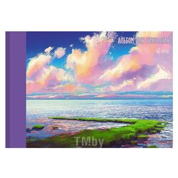Альбом для рисования A4 40 л. "Морской пейзаж" на склейке КанцЭксмо А402293