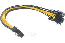 Кабель питания(int) PCI-Ex 8-pin to 2xPCIe 6+2pin splitter cable 0.3m CablExpert Gembird CC-PSU-85
