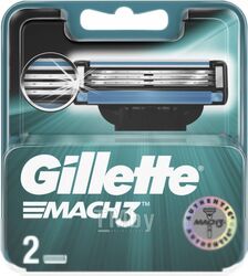 Набор сменных кассет Gillette Mach3 (2шт)