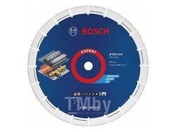 Алмазный круг 230х22 мм по металлу Expert for Metal BOSCH