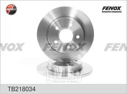 Диск тормозной Ford Focus II 04-, Focus C-Max 03-07, C-Max 07- 265x11x5, Задний FENOX TB218034