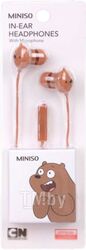 Наушники-гарнитура Miniso 8536 (коричневый)