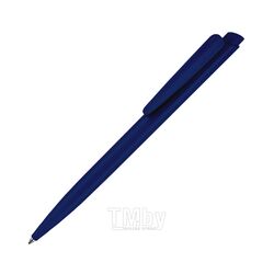Ручка шариковая Senator Dart Polished 2600-2757/101960 (синий)