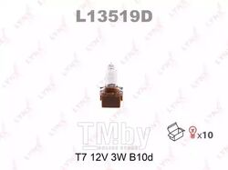 Лампа накаливания T7 12V 3W B10d LYNXauto L13519D