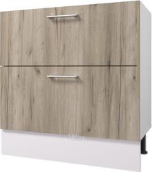 Шкаф-стол кухонный Горизонт Мебель Европа 80 2 ящика (серый крафт)