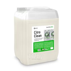 Средство для стирки "Citro Clean", эмульгатор жировых загрязнений, 20 л, жидкое, концентрат GRASS 125785