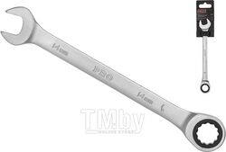 Ключ комбинированный 14мм трещоточный PRO STARTUL (PRO-7014) (сатинированное покрытие, 72 зуба)