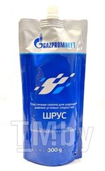 Смазка пластичная Gazpromneft ШРУС 0,3 кг дой-пак 2389907078