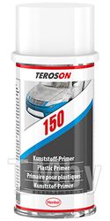 Праймер для пластика TEROSON 150, Terokal 150, усиливает адгезию на пластмассах, 150 мл 267078