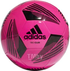 Футбольный мяч Adidas Tiro Club Training / FS0364 (размер 5)
