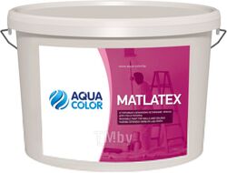 Краска AquaColor Matlatex (7кг)
