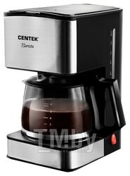 Кофеварка CENTEK CT-1144 сталь