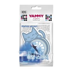 Ароматизатор подвес. YAMMY картон с пропиткой Котик аромат "Marine Squash", Корея K016