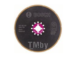 Пильный диск круглый д85 (BOSCH)
