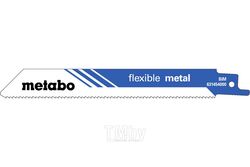 Пилки для сабельной пилы Metabo S922EF по металлу, 2 шт 631080000