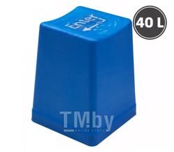Ведро-табурет ZETA 40 л м/п синий ПЛ-014836