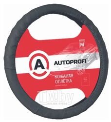 Оплетка руля AUTOPROFI натуральная кожа, протектор ёлочкой, чёрный, разм. М AP-300 BK (M)