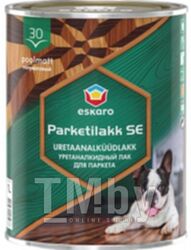 Лак Eskaro Parketilakk SE 30 (2.5л)