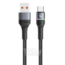 Кабель USAMS SJ536USB01 U76 черный