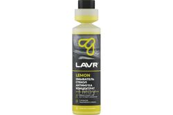 Омыватель стекол Антимуха Lemon концентрат 1:200, 250 мл Lemon концентрат 1:200, 250 мл LAVR Ln1218