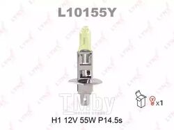 Лампа галогенная H1 12V 55W P14.5S YELLOW LYNXauto L10155Y