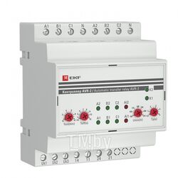 Контроллер АВР на 2 ввода AVR-2 EKF PROxima rel-avr-2