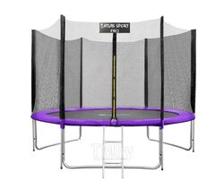 Батут пружинный с защитной сеткой и лестницей ATLAS SPORT 8FT INSIDE purple