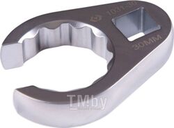 Ключ разрезной (воронья лапка) 30 мм, 1/2" KING TONY 1031-30R