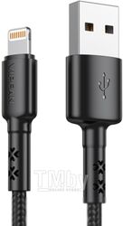 Кабель Vipfan X02 USB-iPhone (1.8м, черный)