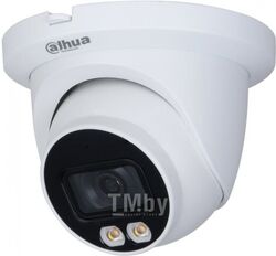 Аналоговая камера Dahua DH-HAC-HDW1209TQP-LED-0360B