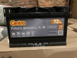 Аккумулятор Futura 12V 72Ah 720A ETN 0(R+) B13 278x175x175 16,5kg CA722
