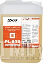 Многофункциональное промышленное моющее средство PL-300 5л LAVR PL1509