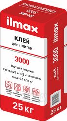 Клей для плитки стандартный ILMAX 3000 25 кг 16 263