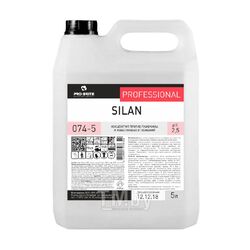 Чистящее средство Silan (Силан) 5л 074-5