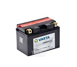 Аккумуляторная батарея VARTA рус 11Ah 160A 150/88/105 YT12A-BS moto 511901014
