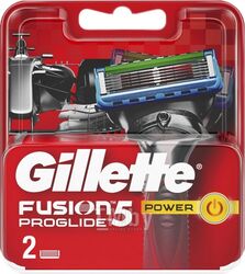 Кассеты сменные для безопасных бритв Gillette Fusion ProGlide Power 2шт 7702018085927