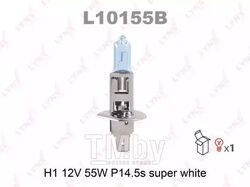 Лампа галогенная H1 12V 55W P14.5S SUPER WHITE LYNXauto L10155B