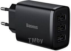 Сетевое зарядное устройство Baseus Compact Charger 3U 17W EU Black (CCXJ020101)