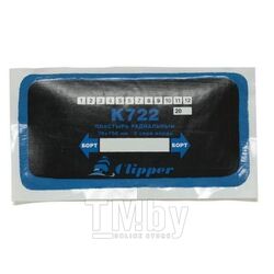 Пластырь радиальный кордовый с синим адгезивным слоем, 75*150мм (2 слоя корда) CLIPPER CLIPK722