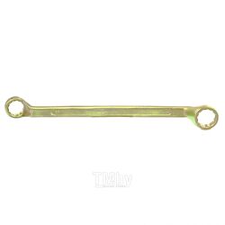 Ключ накидной, 19 х 22 мм, желтый цинк СИБРТЕХ 14628